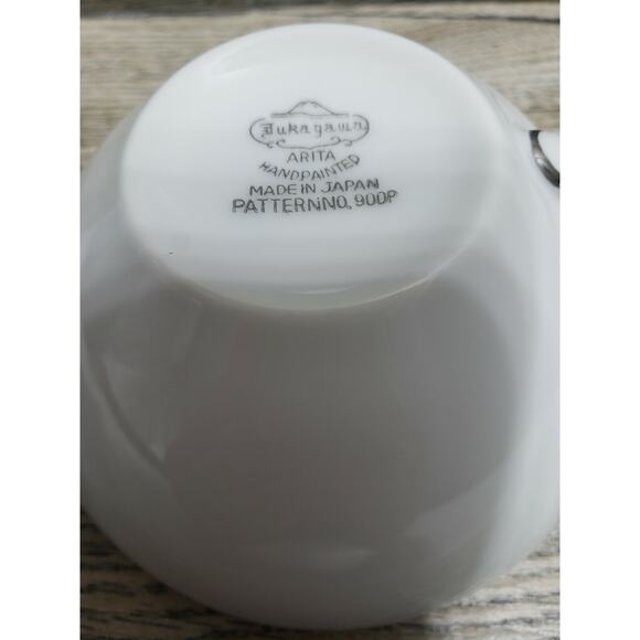 Fukagawa Arita Hand Painted Small Tea Cup Silver Pattern 900P - Picture 9 of 9